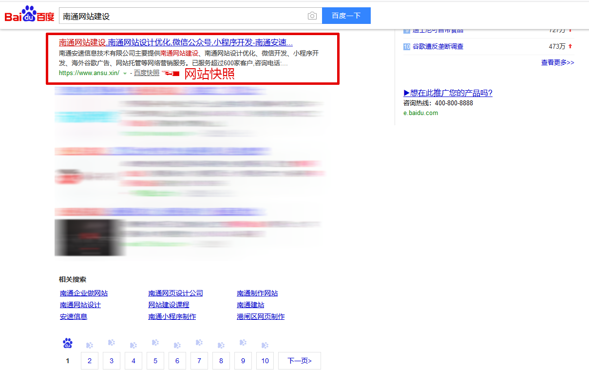 微信截图_20190908110852.png