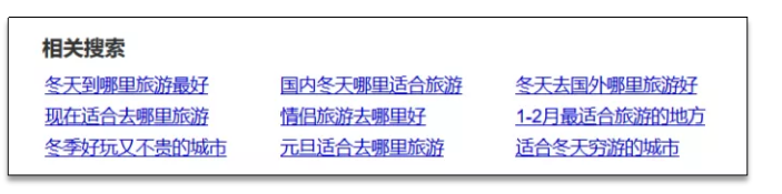 南通网站建设打造符合SEO的优质内容