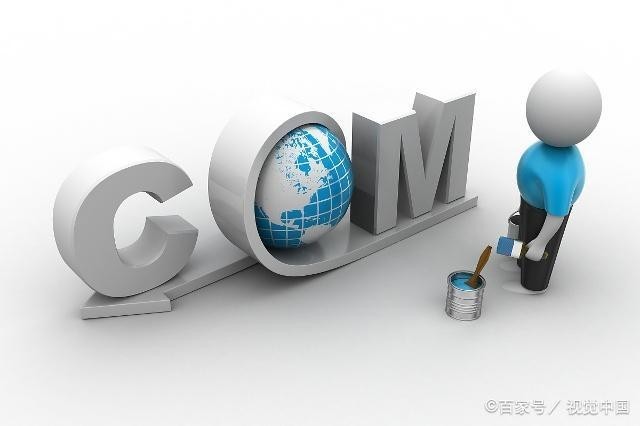 南通网站制作：企业网站建设该如何选择网站域名？