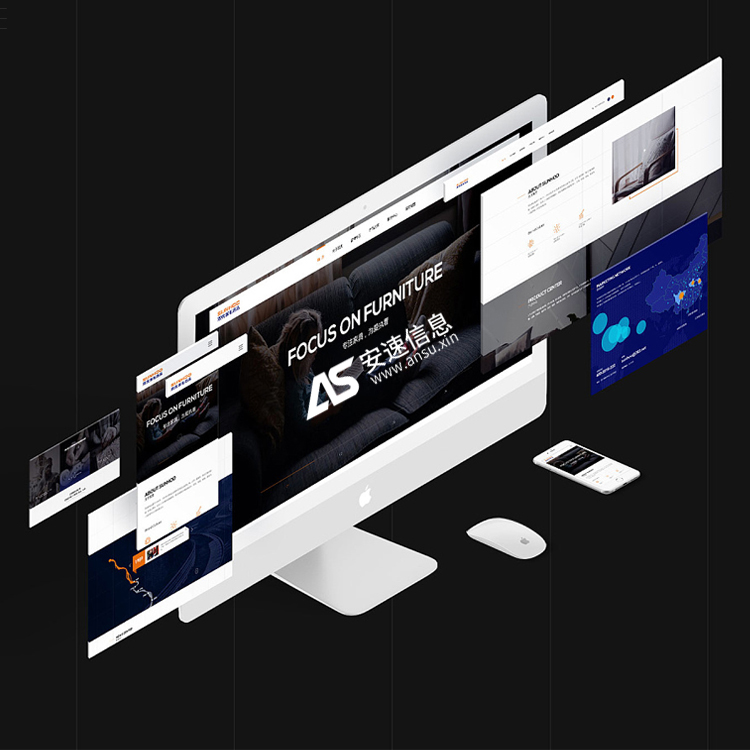 关于南通网站关键词优化到首页需要做什么