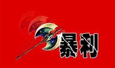 优秀的网站建设真不是暴利，从网站建设的步骤何要点谈起