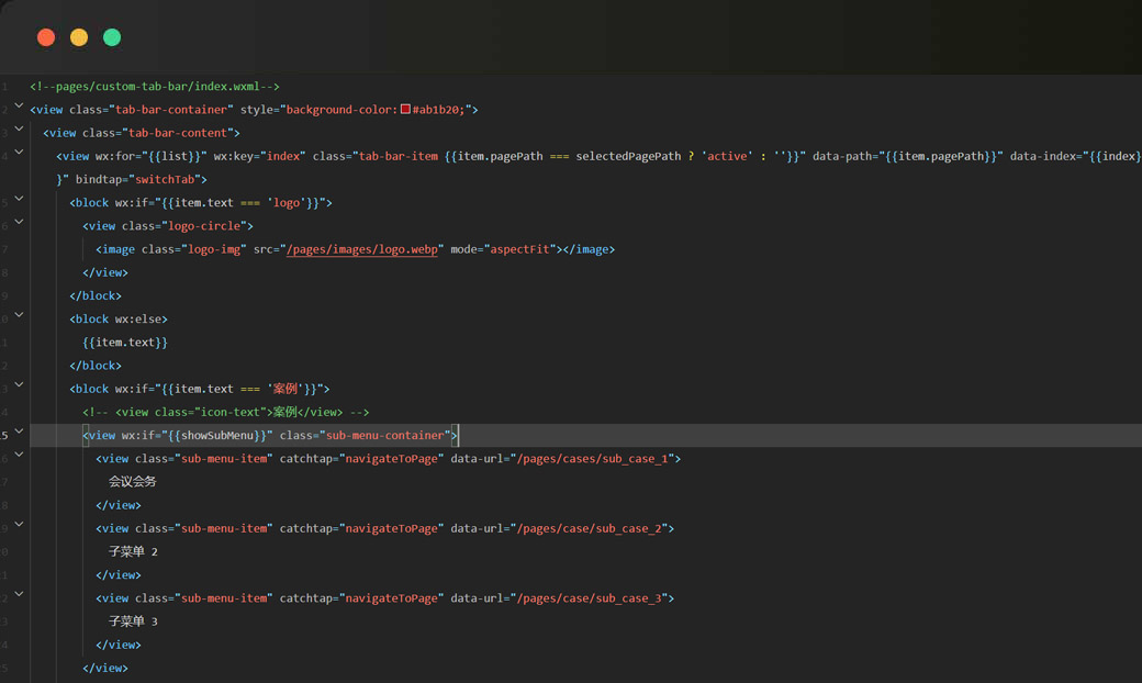 外贸B2B独立站建站实操指南：从域名到移动端优化