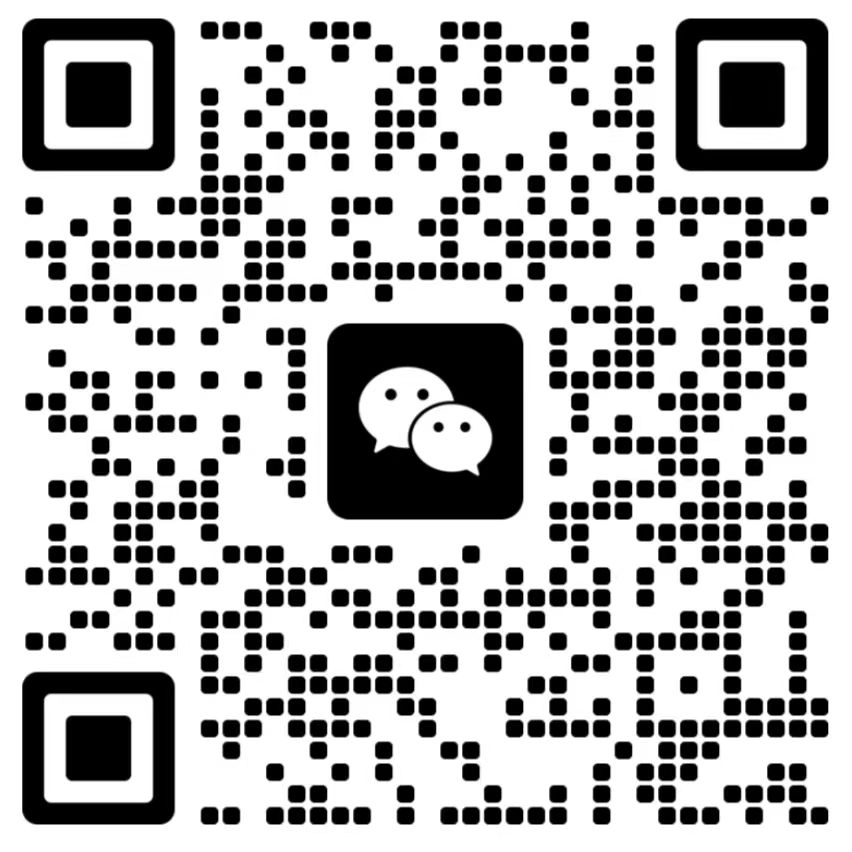 安速信息在线顾问